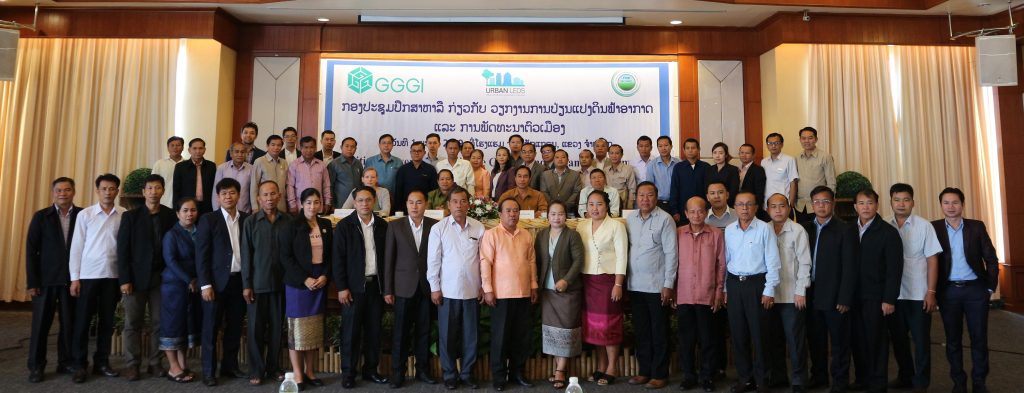 City leaders and stakeholders convene in Pakse to discuss climate change
